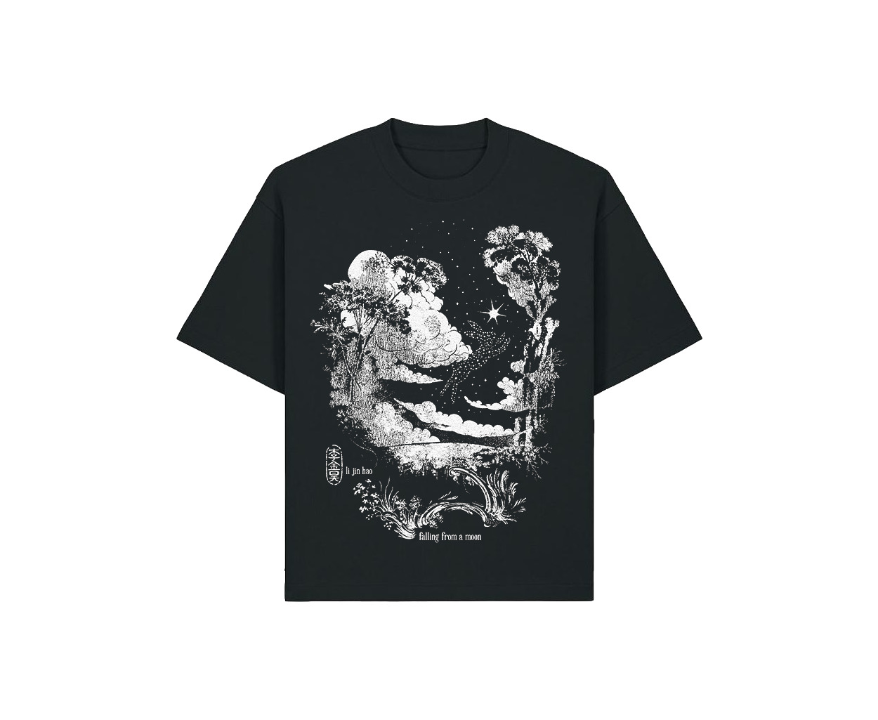 SKY TEE